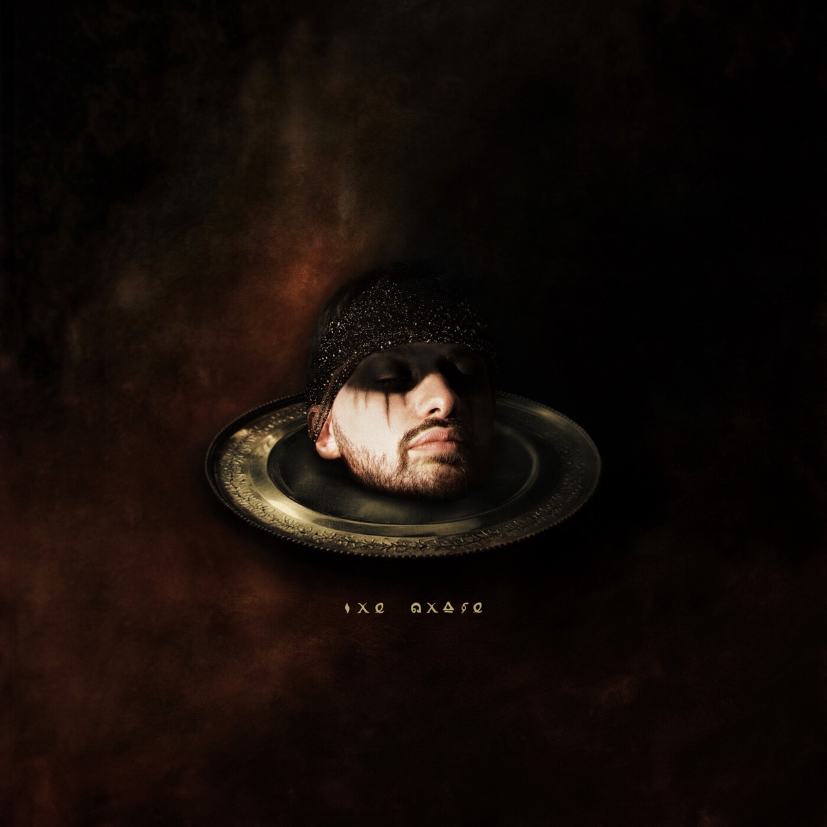 The Chase by Blazy album cover