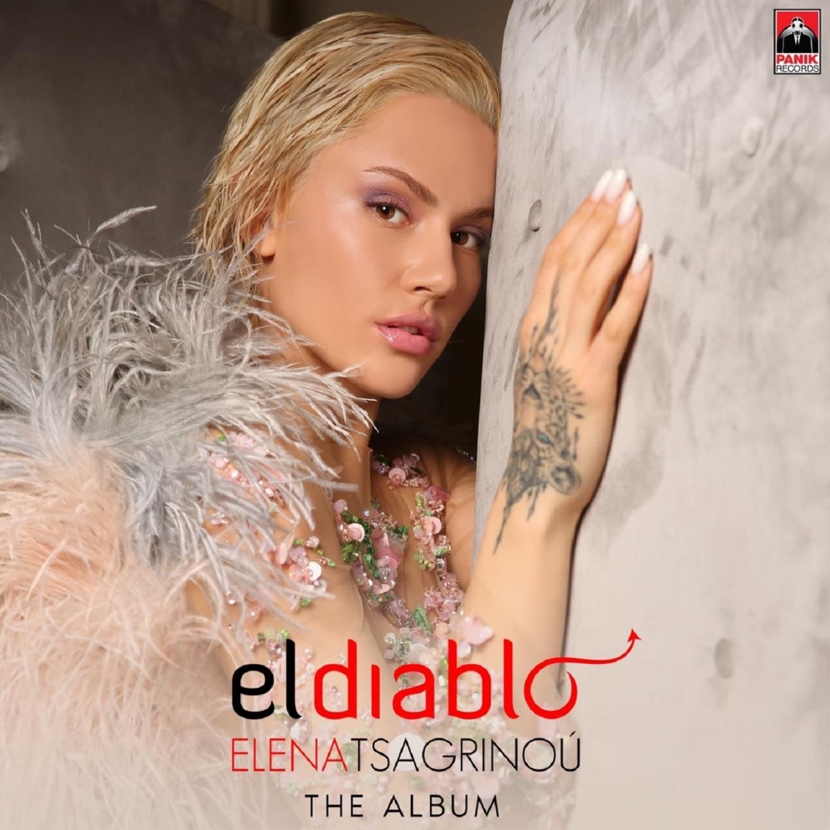El Diablo by Elena Tsagkrinou album cover