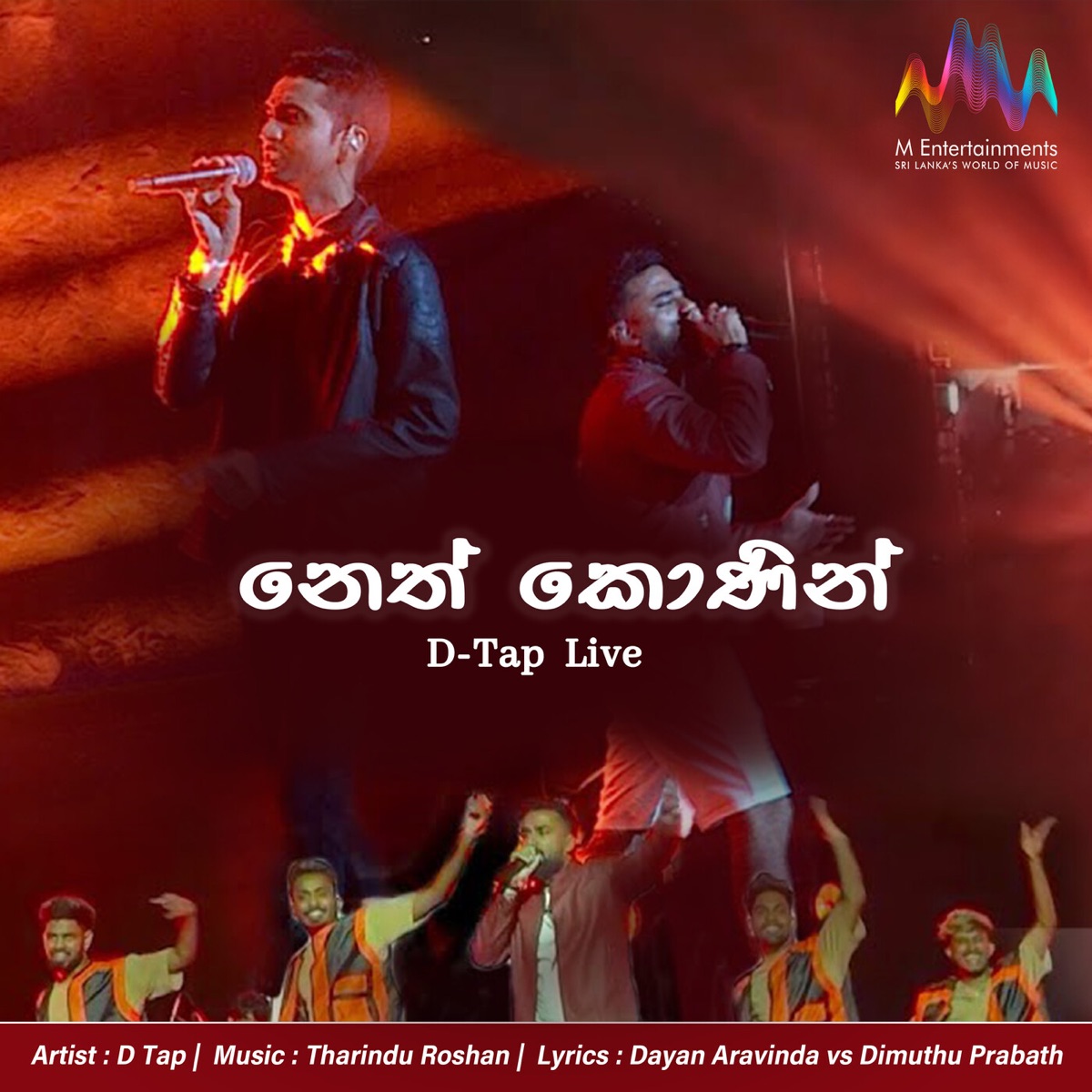 Neth Konin (Live) - Single by D Tap album cover