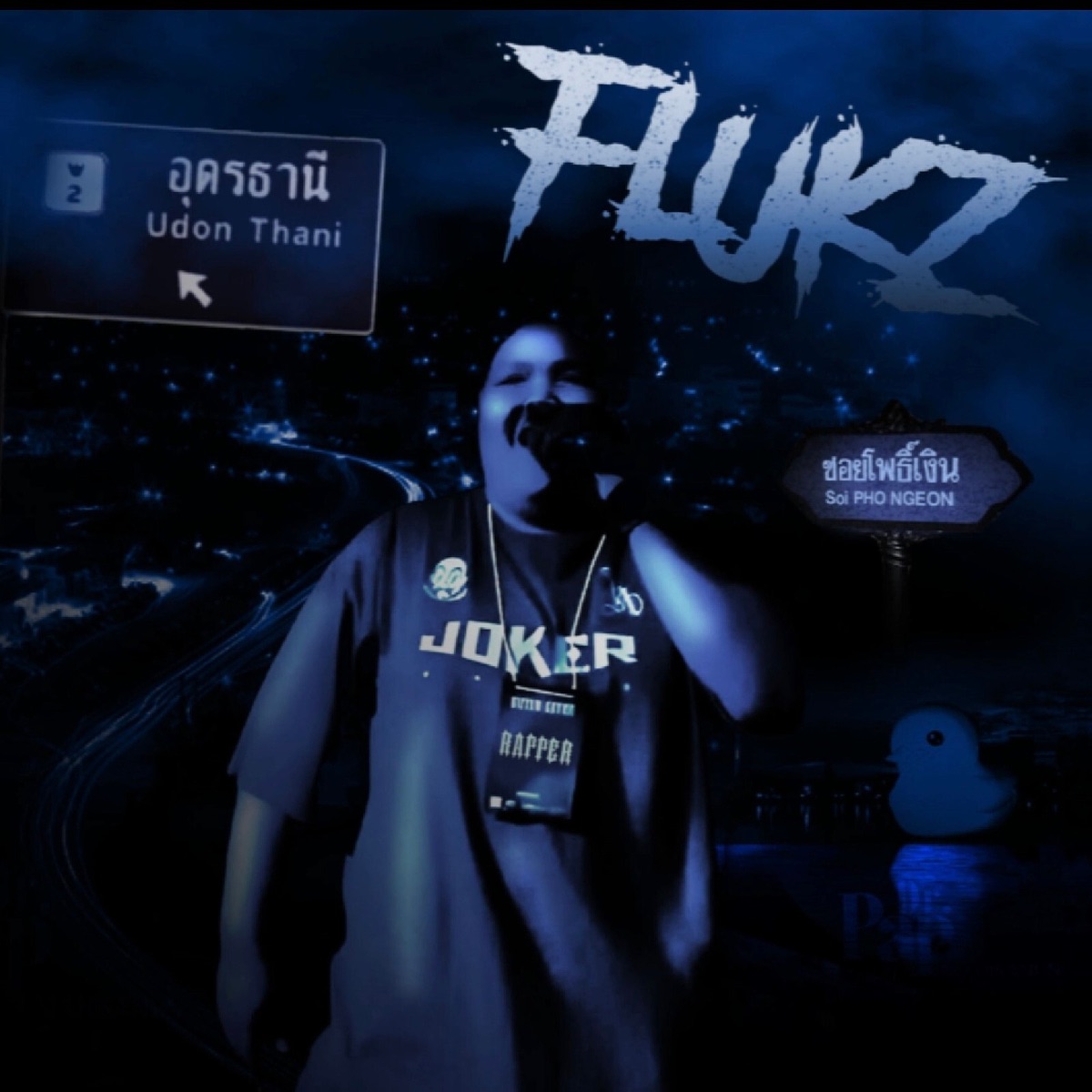 24years - Single by FLUKz album cover