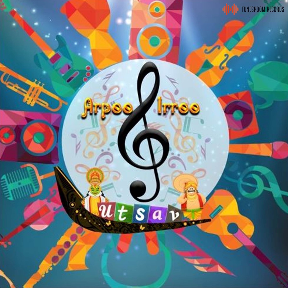 Arpoo Irroo - Single by Aswin Vijayan album cover