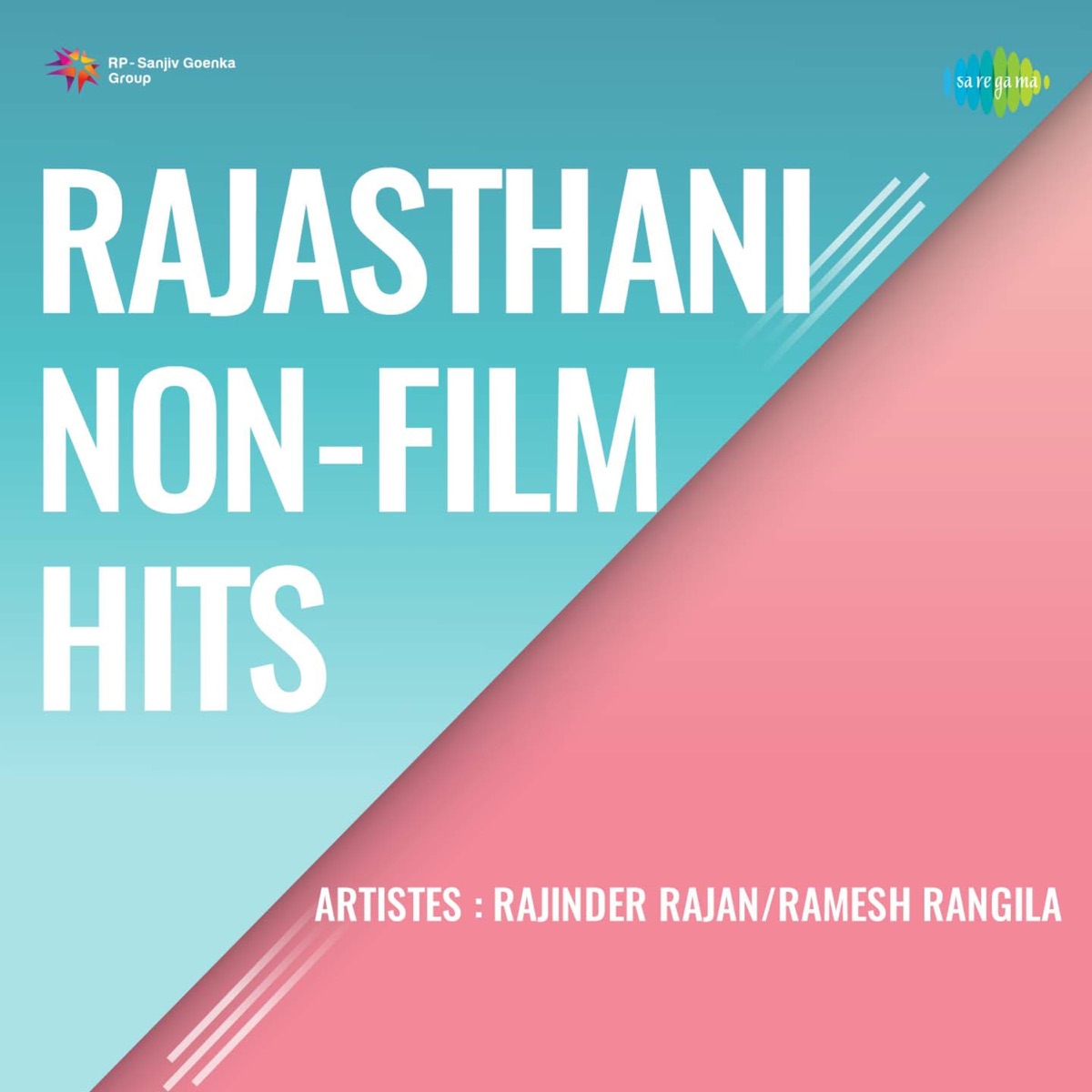 Rajasthani Non-Film Hits by Rajinder Rajan & Ramesh Rangila album cover
