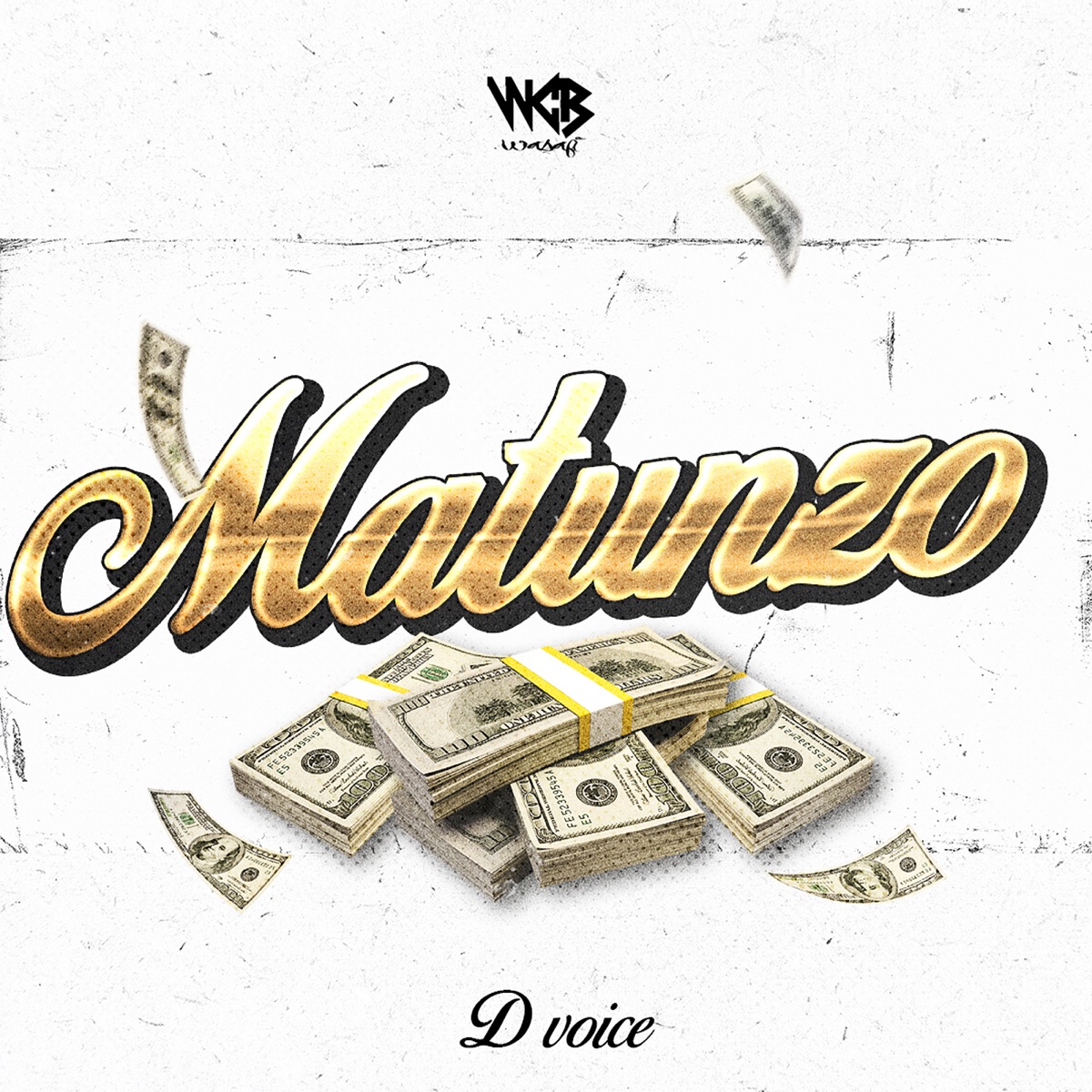 Matunzo - Single by D Voice album cover