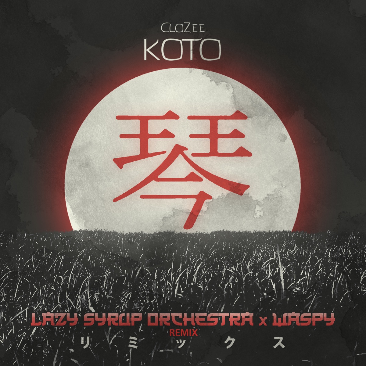 Koto (Lazy Syrup Orchestra & Waspy Remix) - Single by CloZee, Lazy Syrup Orchestra & Waspy album cover