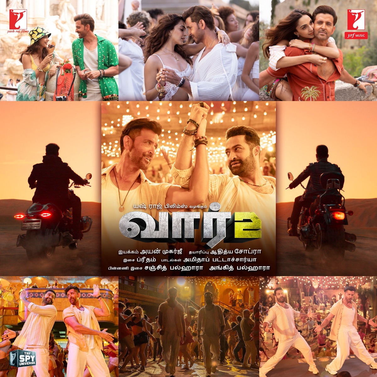WAR 2 - Tamil (Original Motion Picture Soundtrack) by Pritam, Sanchit Balhara, Ankit Balhara & Madhan Karky album cover