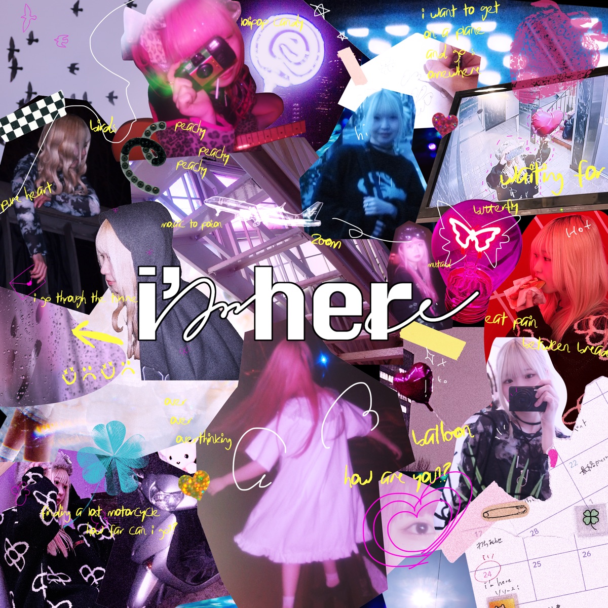 I'm Here by uyuni album cover