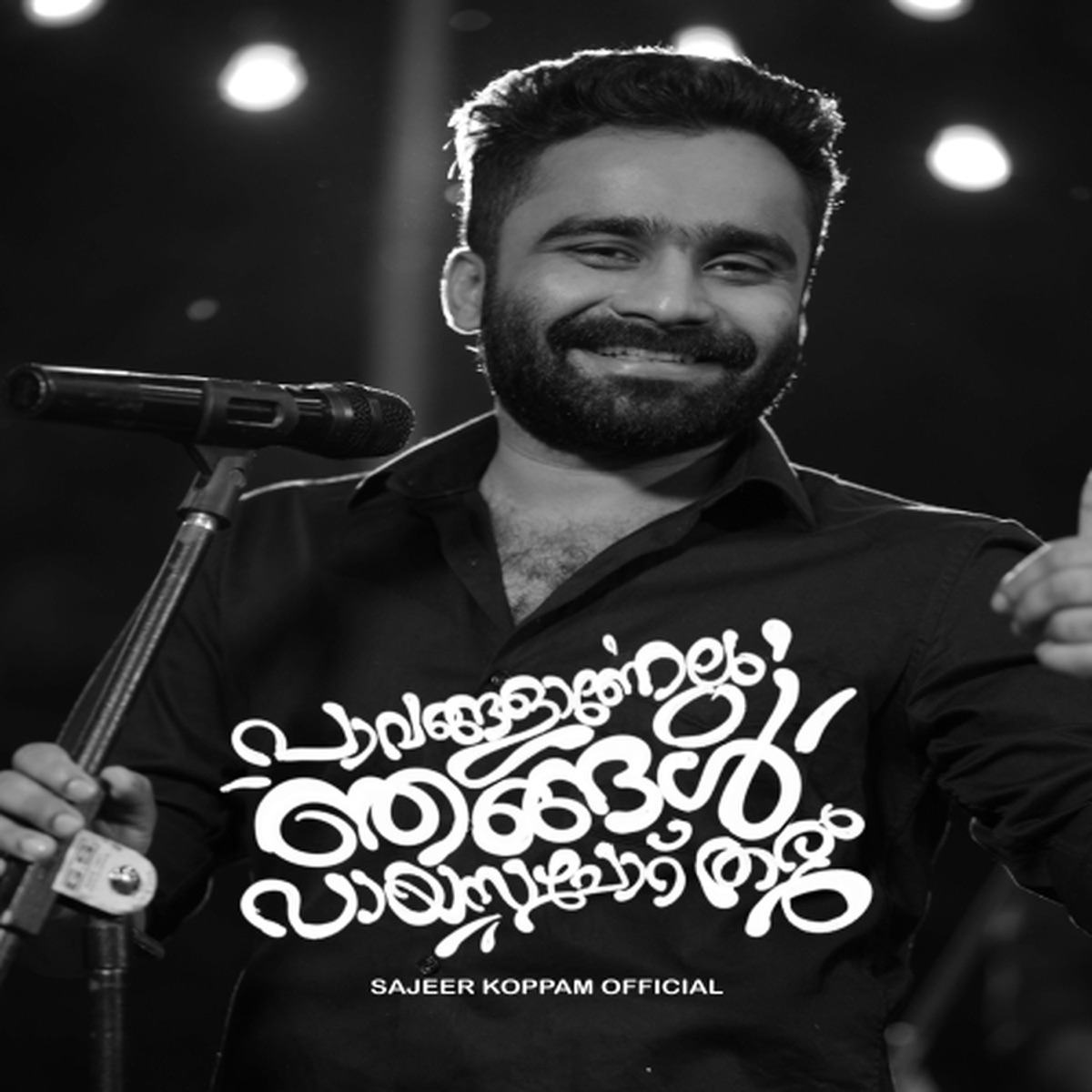 Pavangalanelum Njangal Payassa Choru Tharum - Single by Sajeer koppam album cover