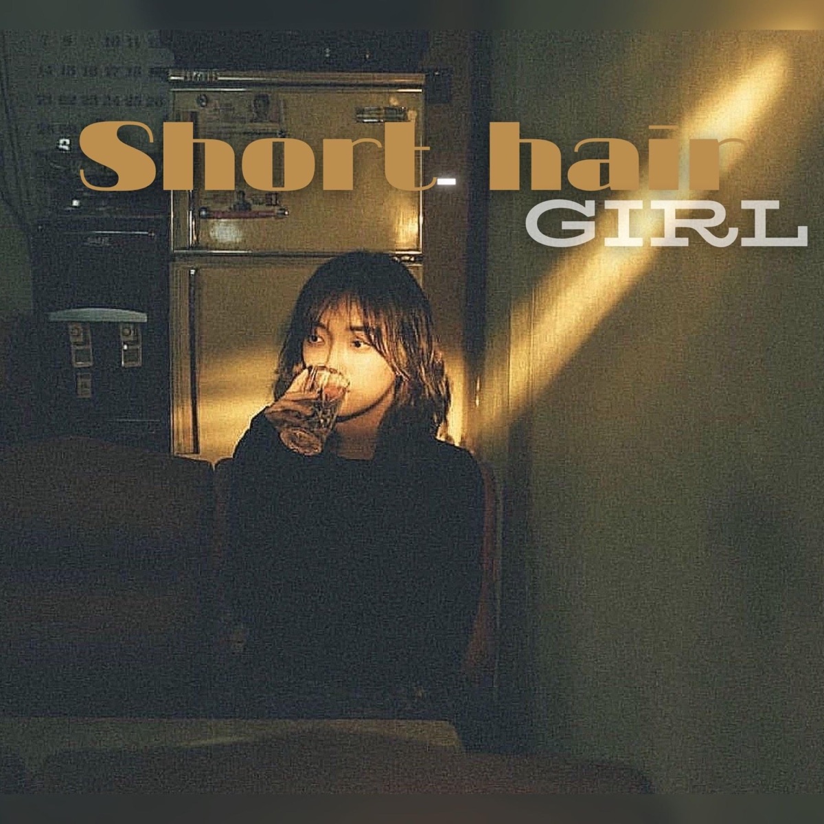 ผมสั้น (Short hair girl) - Single by PURE 540House album cover