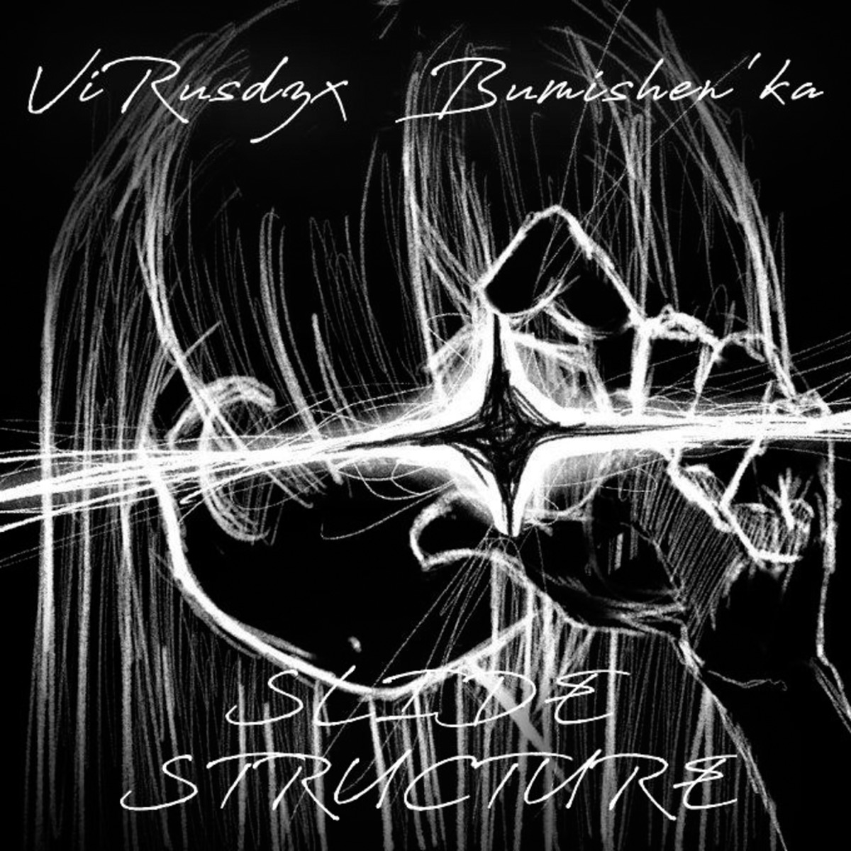 SLIDE STRUCTURE - EP by ViRxSdz & Bumishen'ka album cover