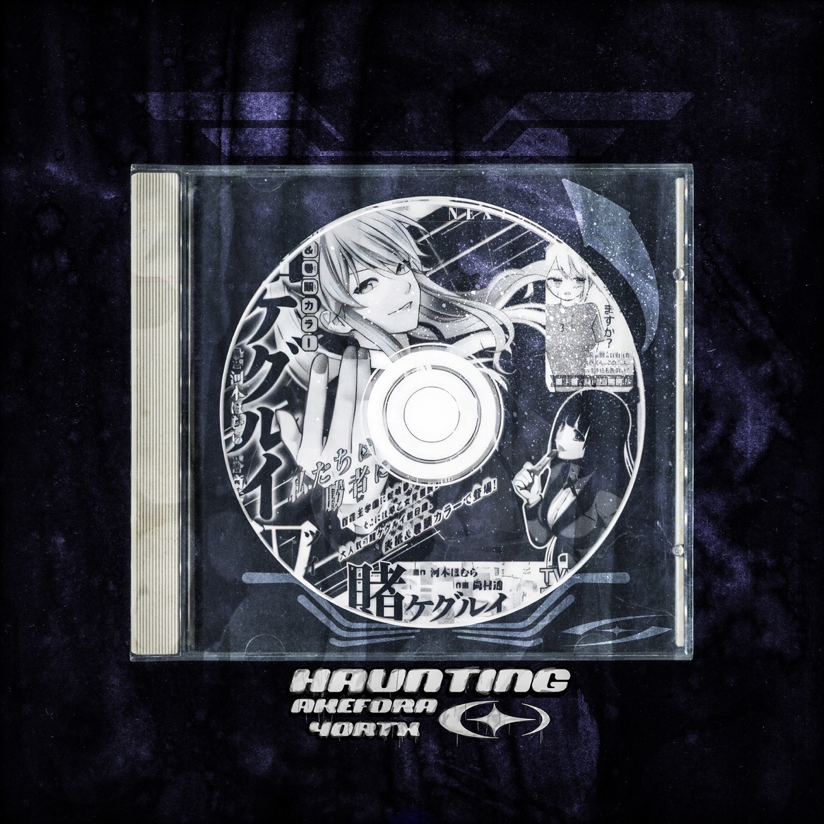 HAUNTING - Single by akefora & yørtx album cover