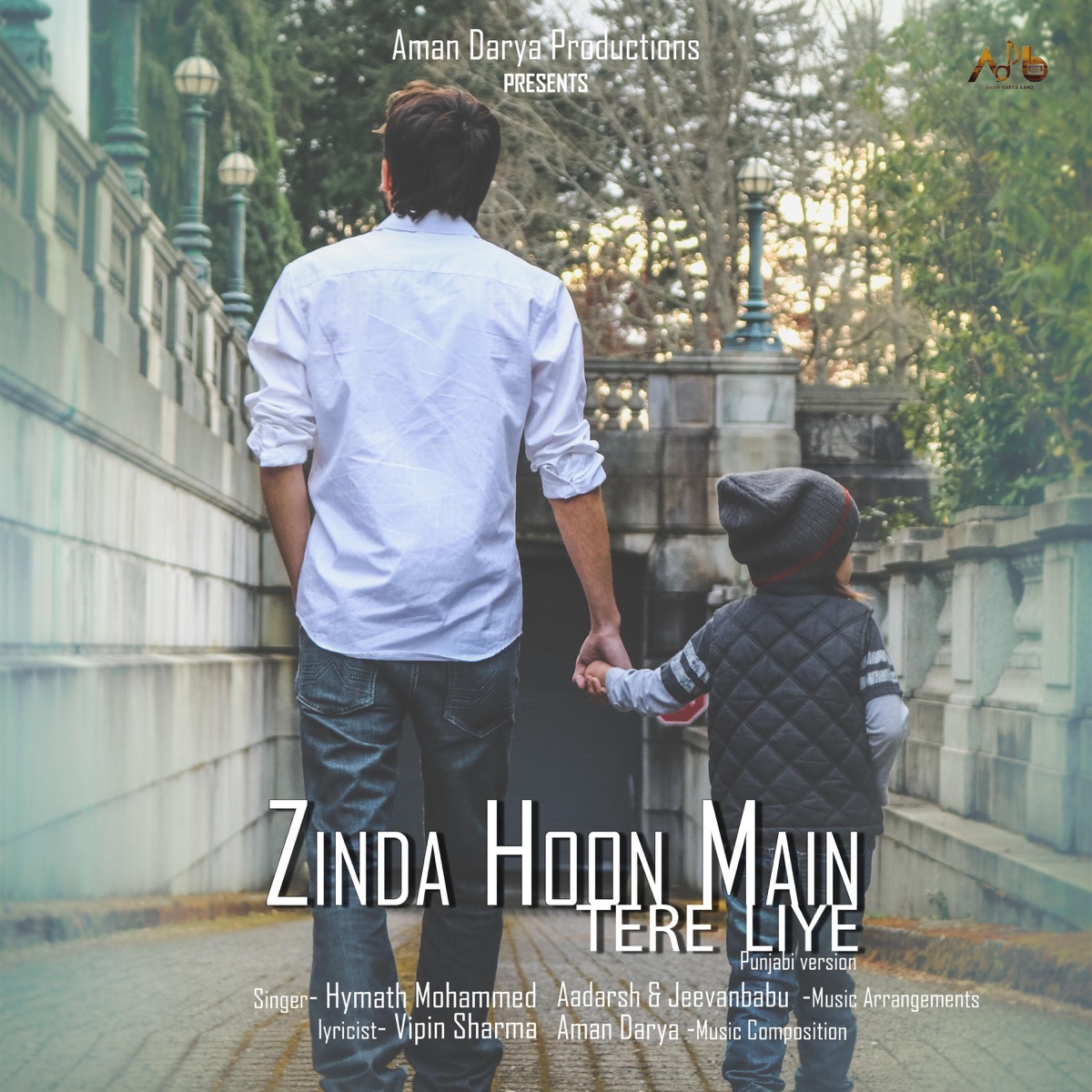 Zinda Haan Main - Single by Aman Darya Band album cover