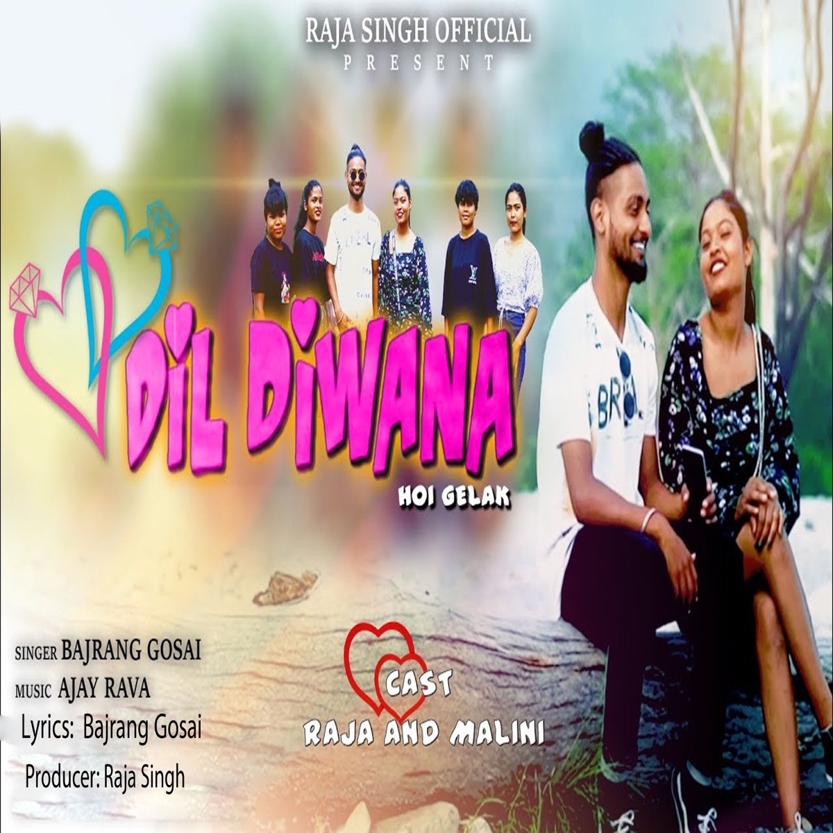 Dil Diwana Hoi Gelak - Single by Bajrang Gosai album cover