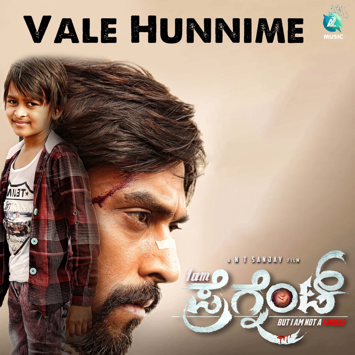 Vale Hunnime (From "I Am Pregnant") - Single by Manasa Holla, Nakul Abhayankar & K. Kalyan album cover