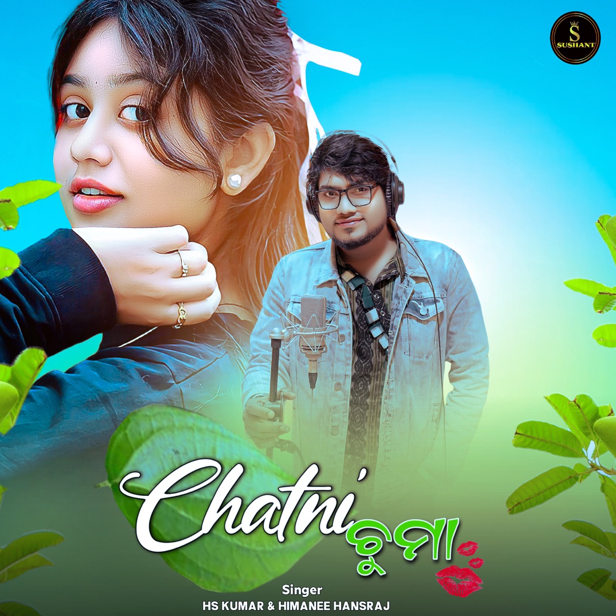 Chatni Chuma - Single by HS KUMAR & Himanee Hansraj album cover