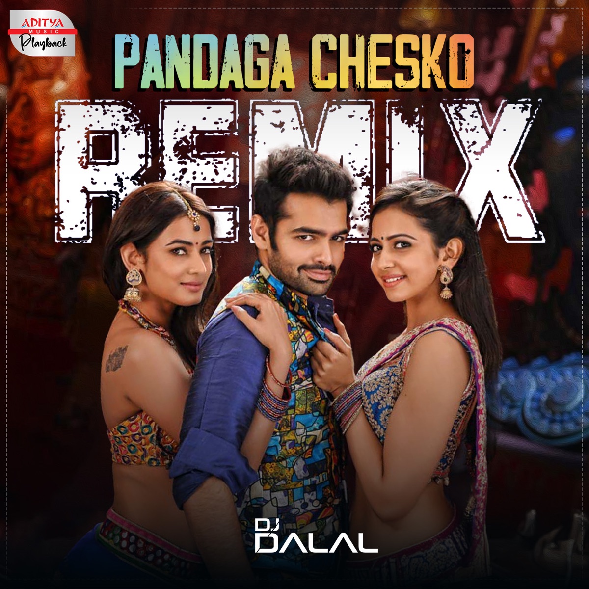 Pandaga Chesko Remix (From "Pandaga Chesko") - Single by S.S. Thaman, SIMHA, Geetha Madhuri & Anjana album cover