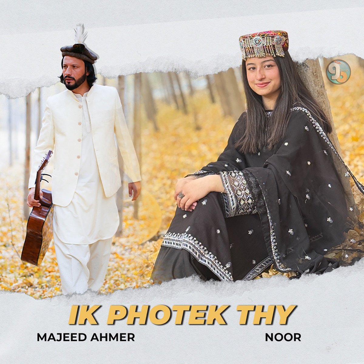 Ik Photek Thy - Single by Majeed Ahmer & Noor album cover
