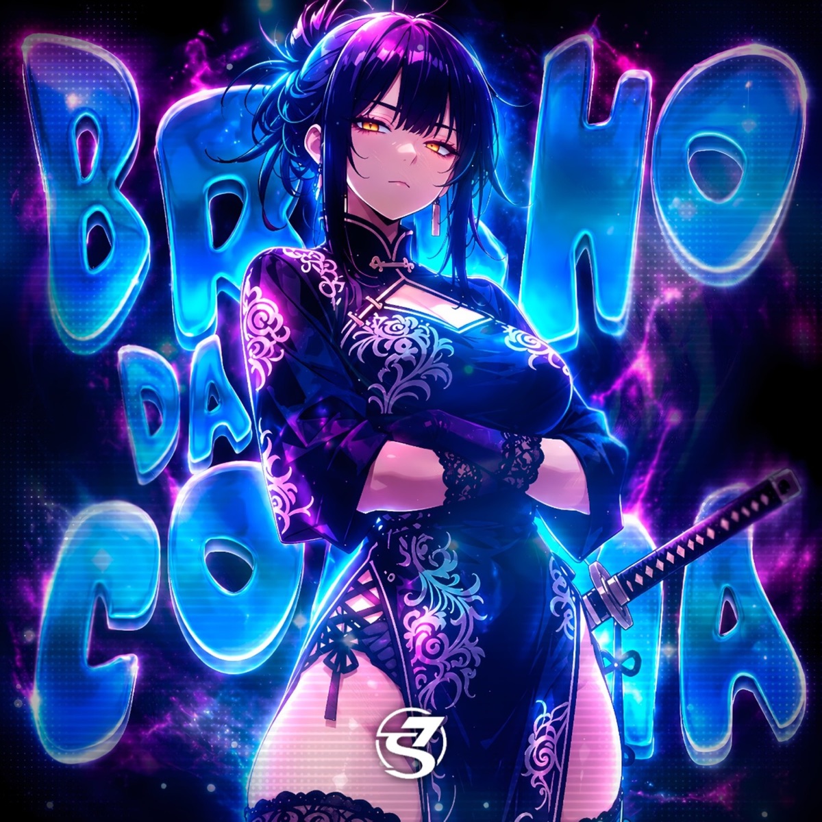 BRILHO DA COLINA - EP by Yarshix album cover