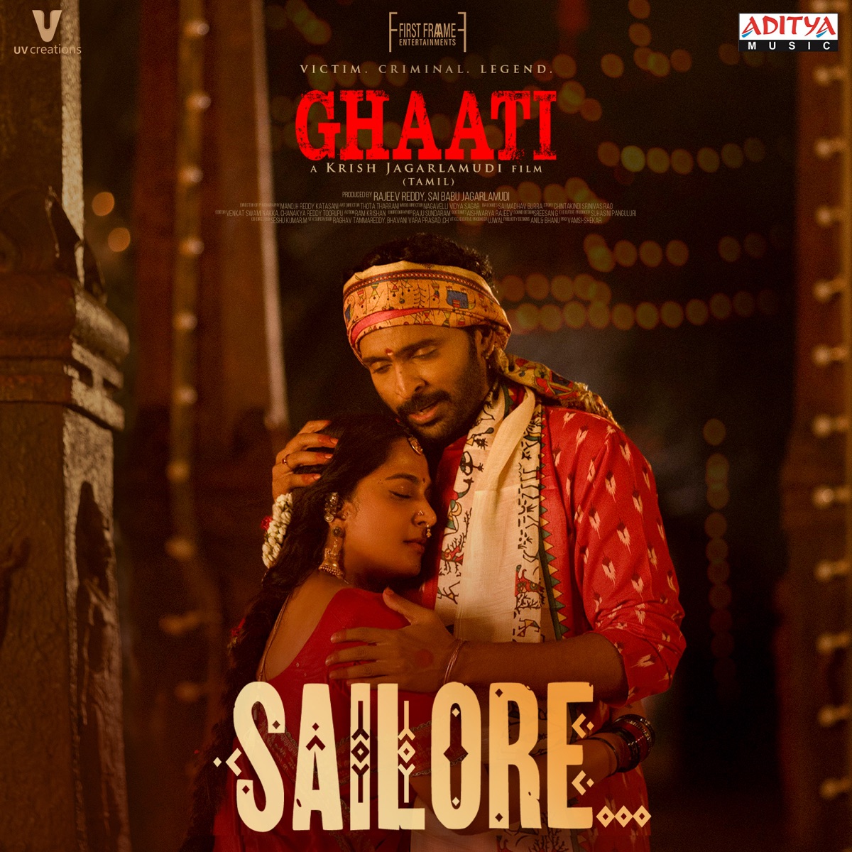 Sailore - Tamil (From "Ghaati - Tamil") - Single by Nagavelli Vidya Sagar, Lipsika & Madhan Karky album cover