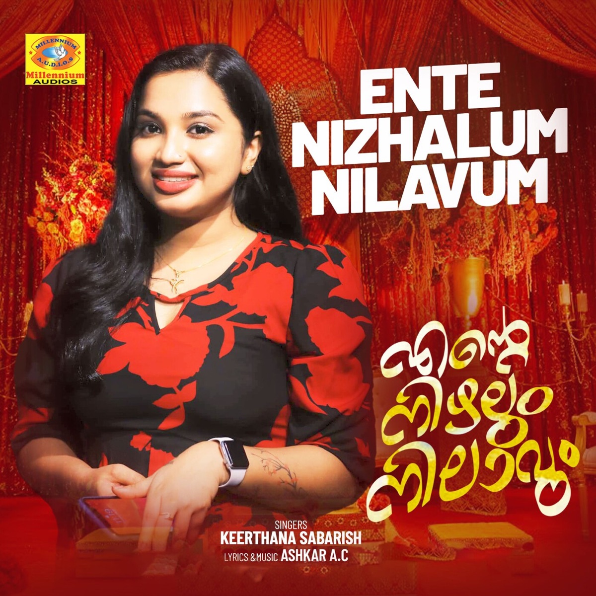 Ente Nizhalum Nilavum - Single by Keerthana Sabarish album cover