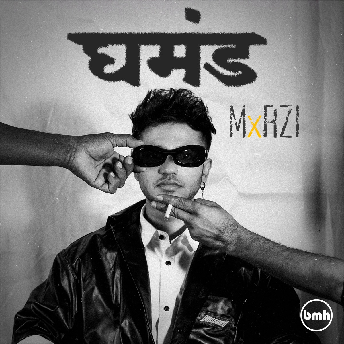 Ghamand - Single by Marzi, Mikey McCleary & Yuva album cover