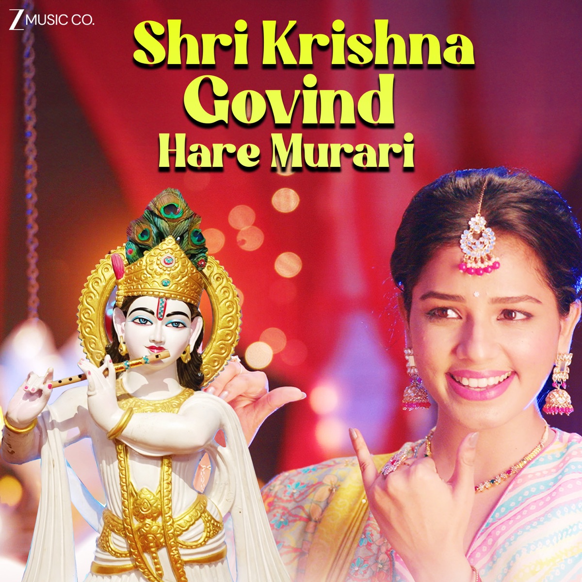 Shri Krishna Govind Hare Murari - Single by Gul Saxena, Kausar Jamot & Sanjay Dhoopa Mishra album cover