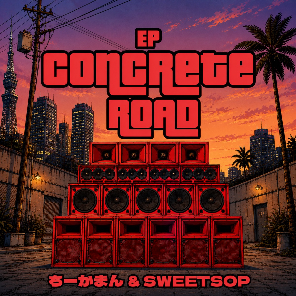 Concrete Road - EP by Chiikaman & SWEETSOP album cover