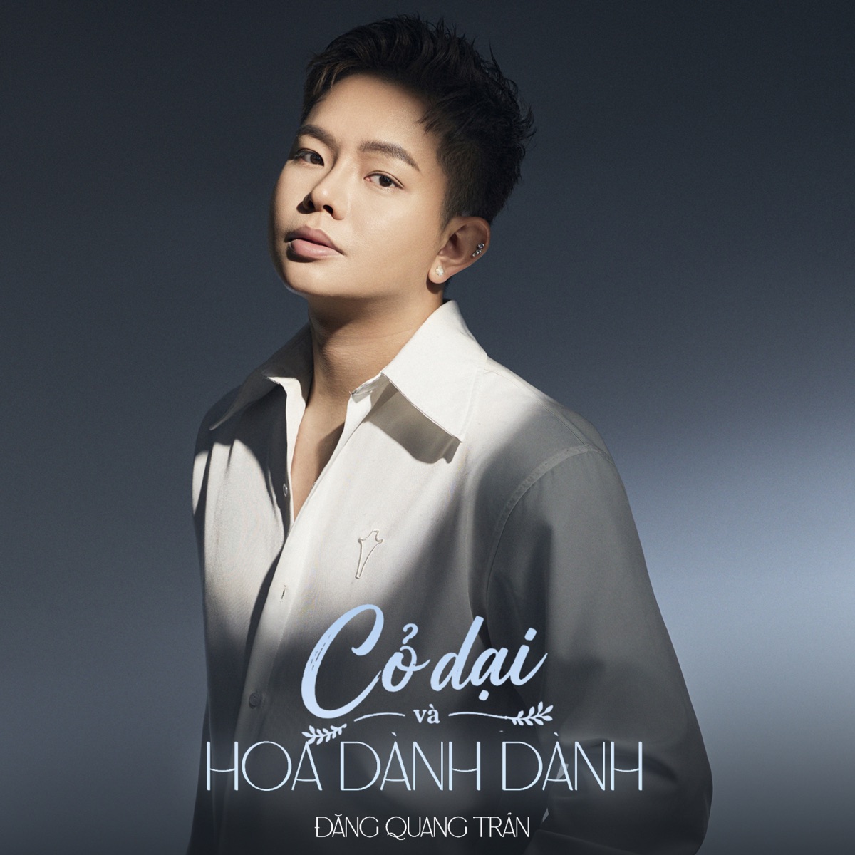 Cỏ Dại Và Hoa Dành Dành (Short) - Single by Quang Đăng Trần album cover