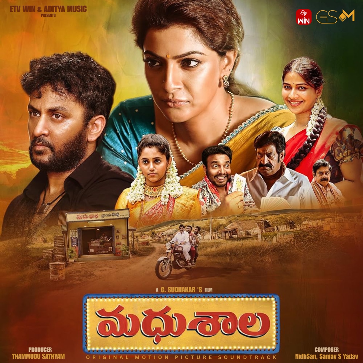 Madhushala Theme (From "Madhushala") - Single by G. Sudhakar, Sanjay S Yadav & NidhSan album cover