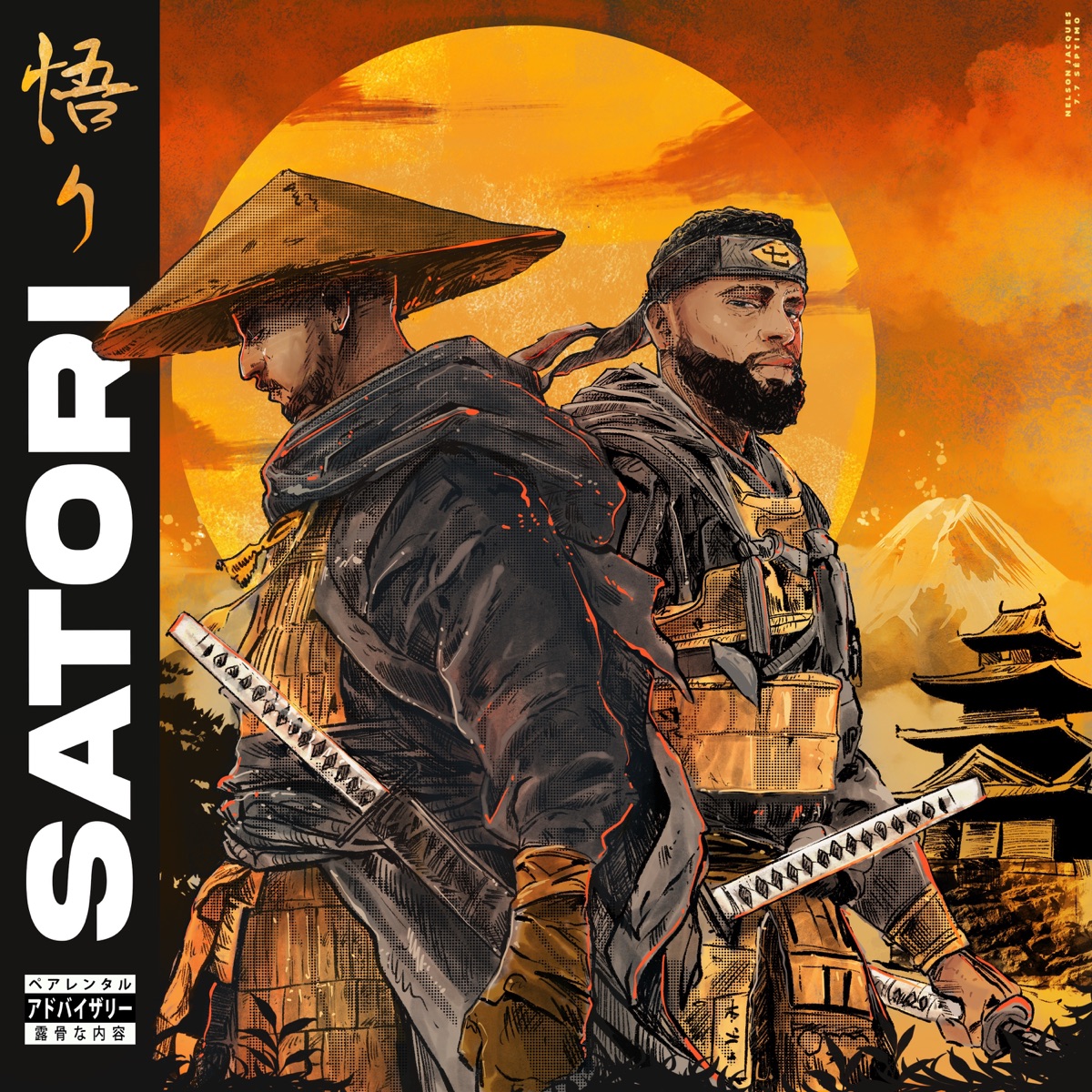悟り by Nelson Jacques & 7.7septimo album cover