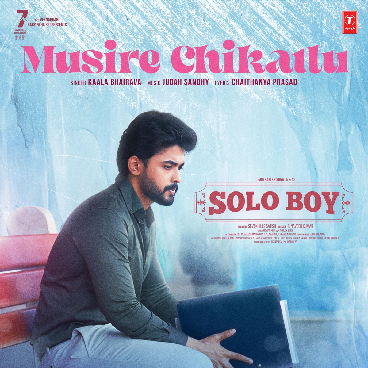 Musire Chikatlu (From "Solo Boy") - TELUGU - Single by Kaala Bhairava, Judah Sandhy & Chaitanya Prasad album cover