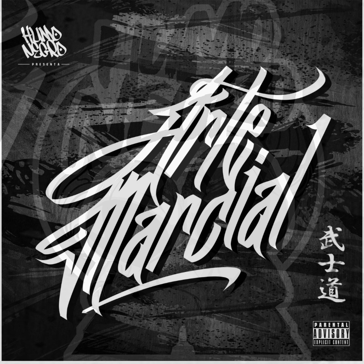 Arte Marcial (feat. Humo Negro) by Kalibre Spiga album cover