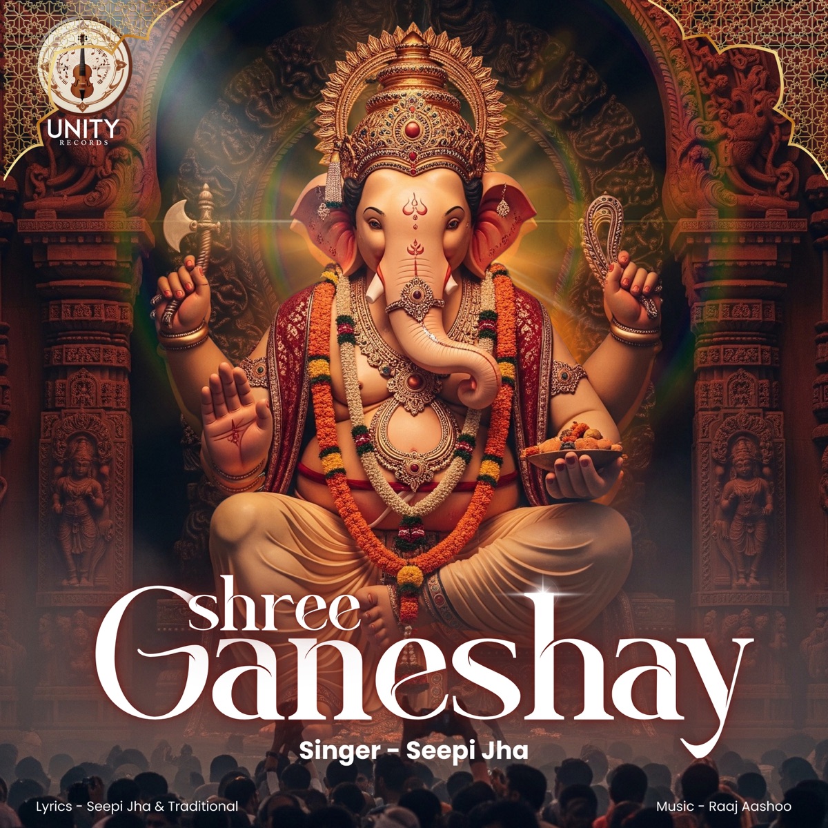 Shree Ganeshay - Single by Seepi Jha album cover