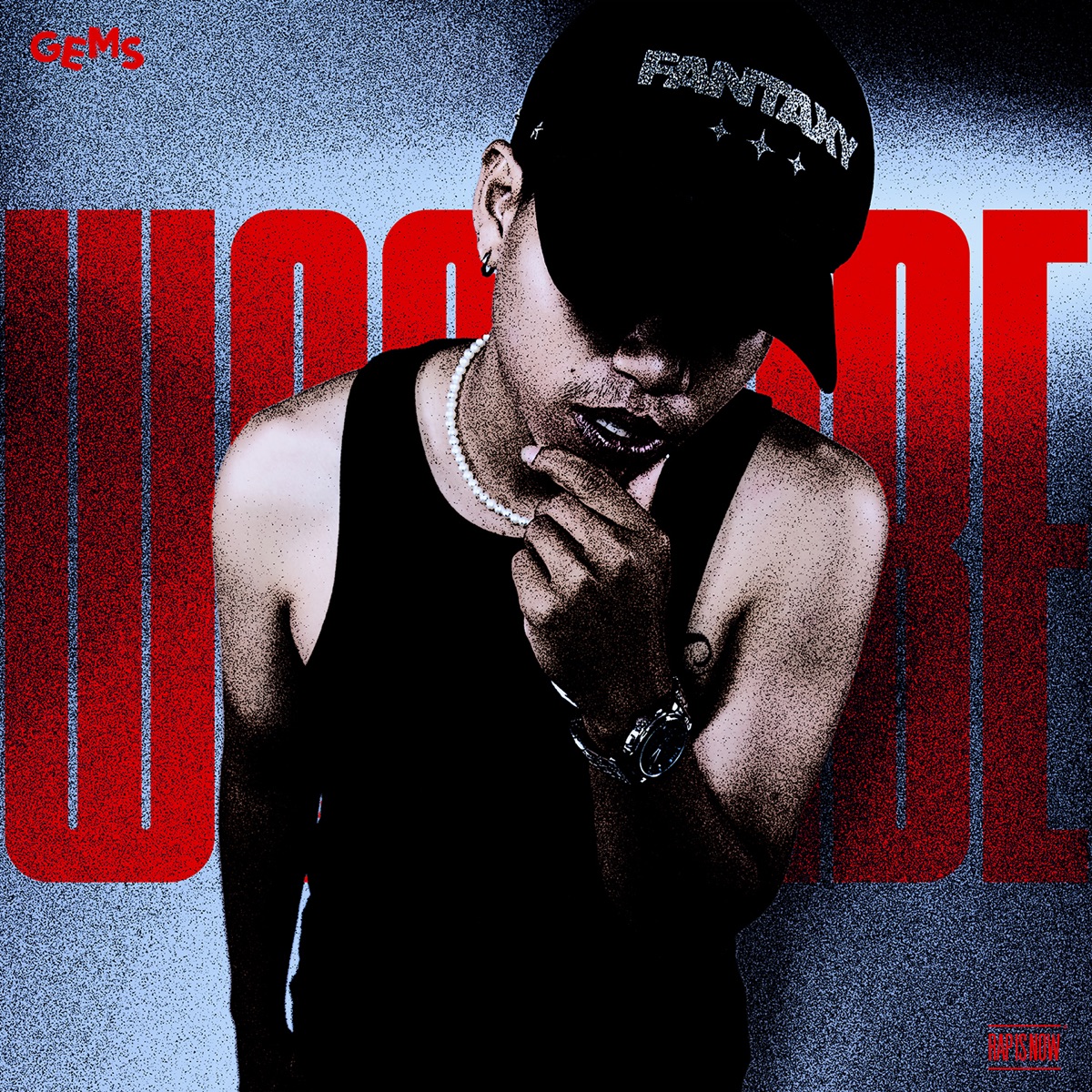 Wannabe - Single by Rap Is Now & FTP Southboy album cover