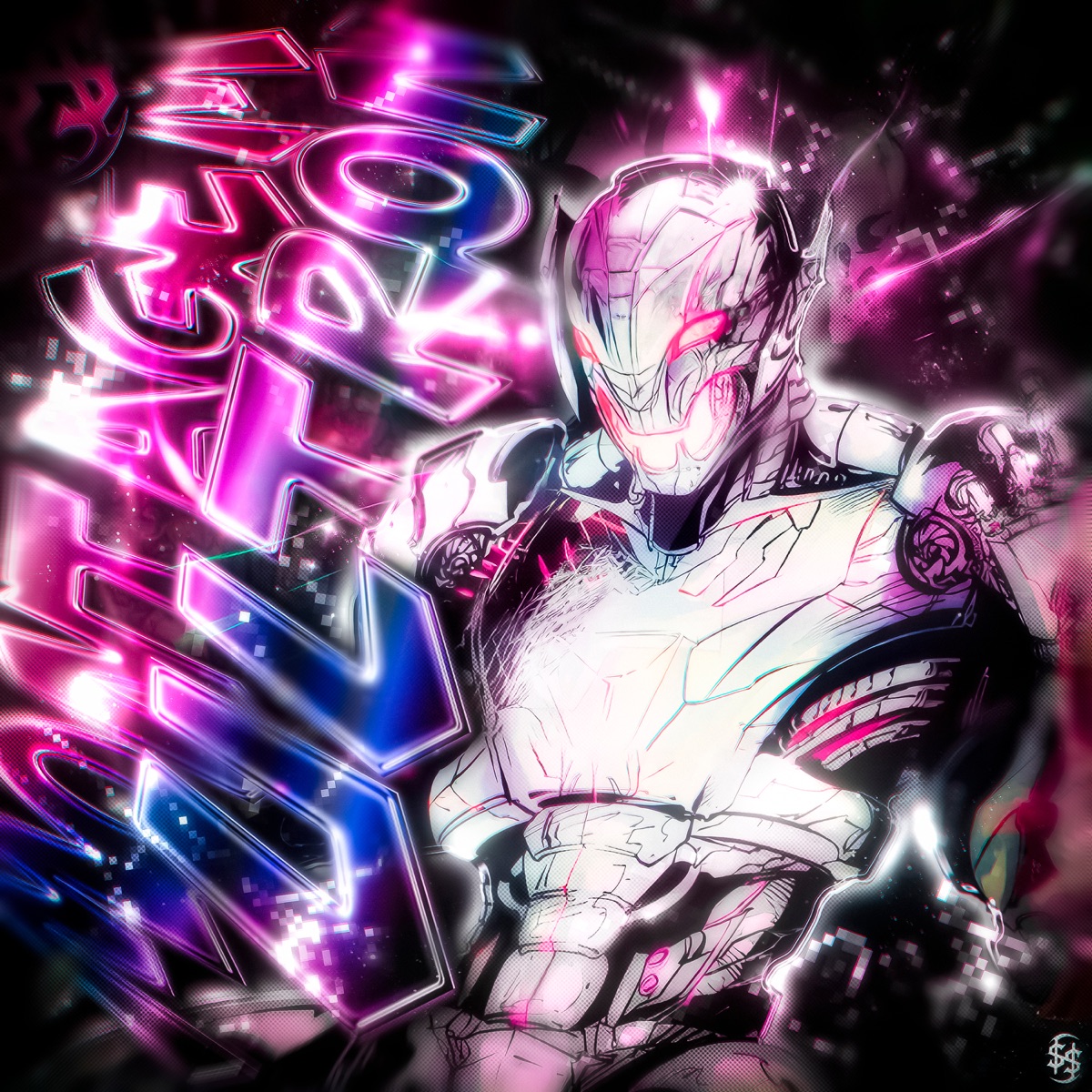 MONTAGEM ULTRON - EP by Nakama & MXRCVRY album cover
