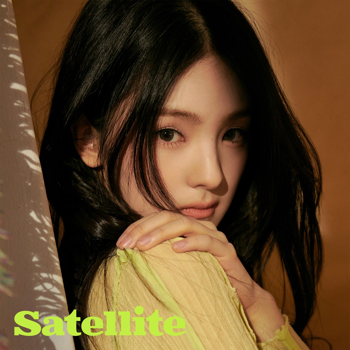 Satellite - Single by Gyubin album cover