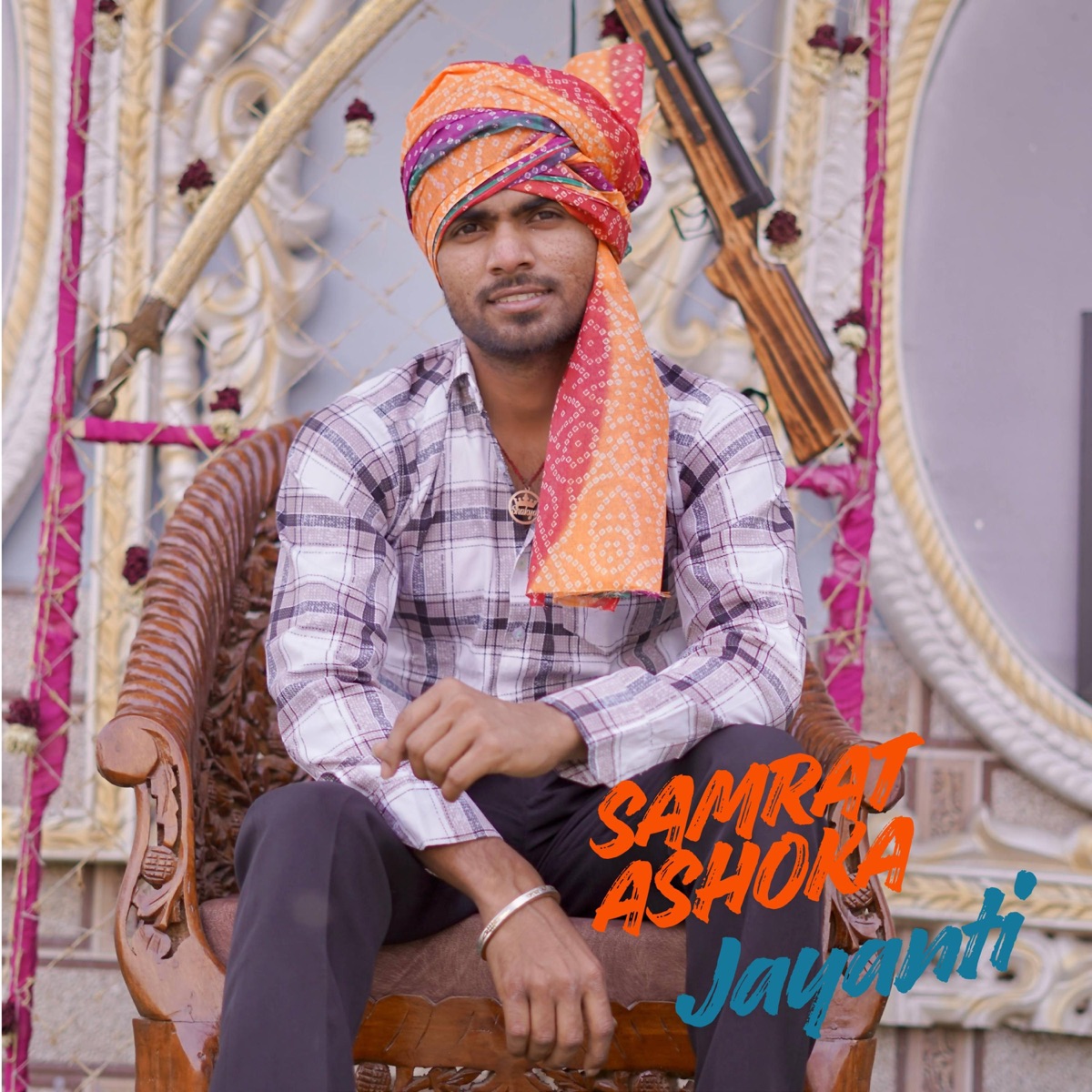 Samrat Ashoka Jayanti - Single by Abhishek Shakya Rohit kumar album cover
