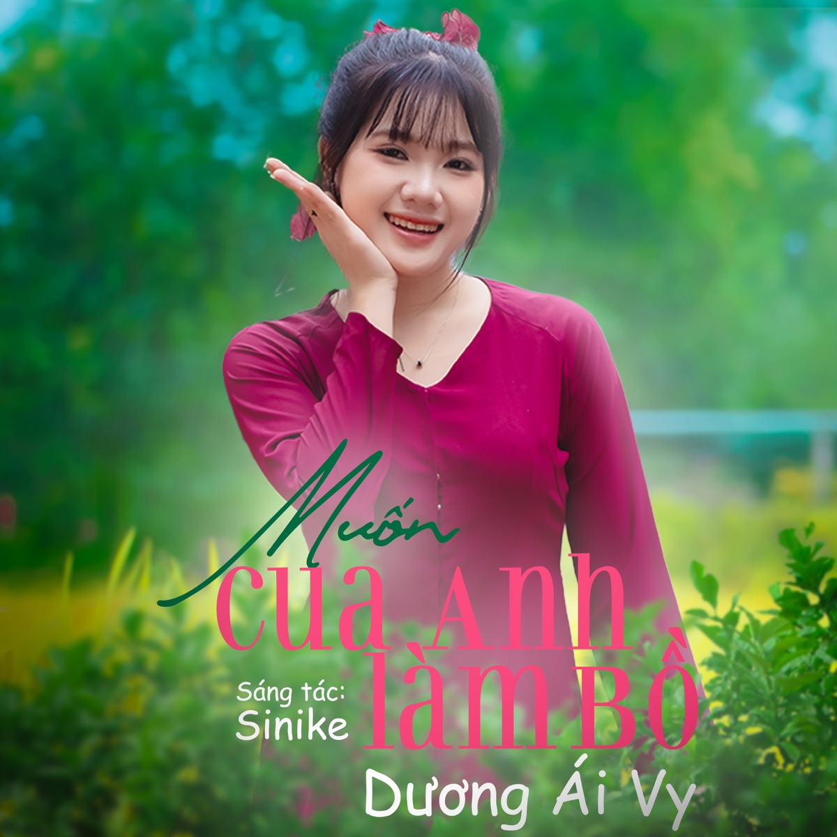 Muốn Cua Anh Làm Bồ - Single by Dương Ái Vy & HTM album cover
