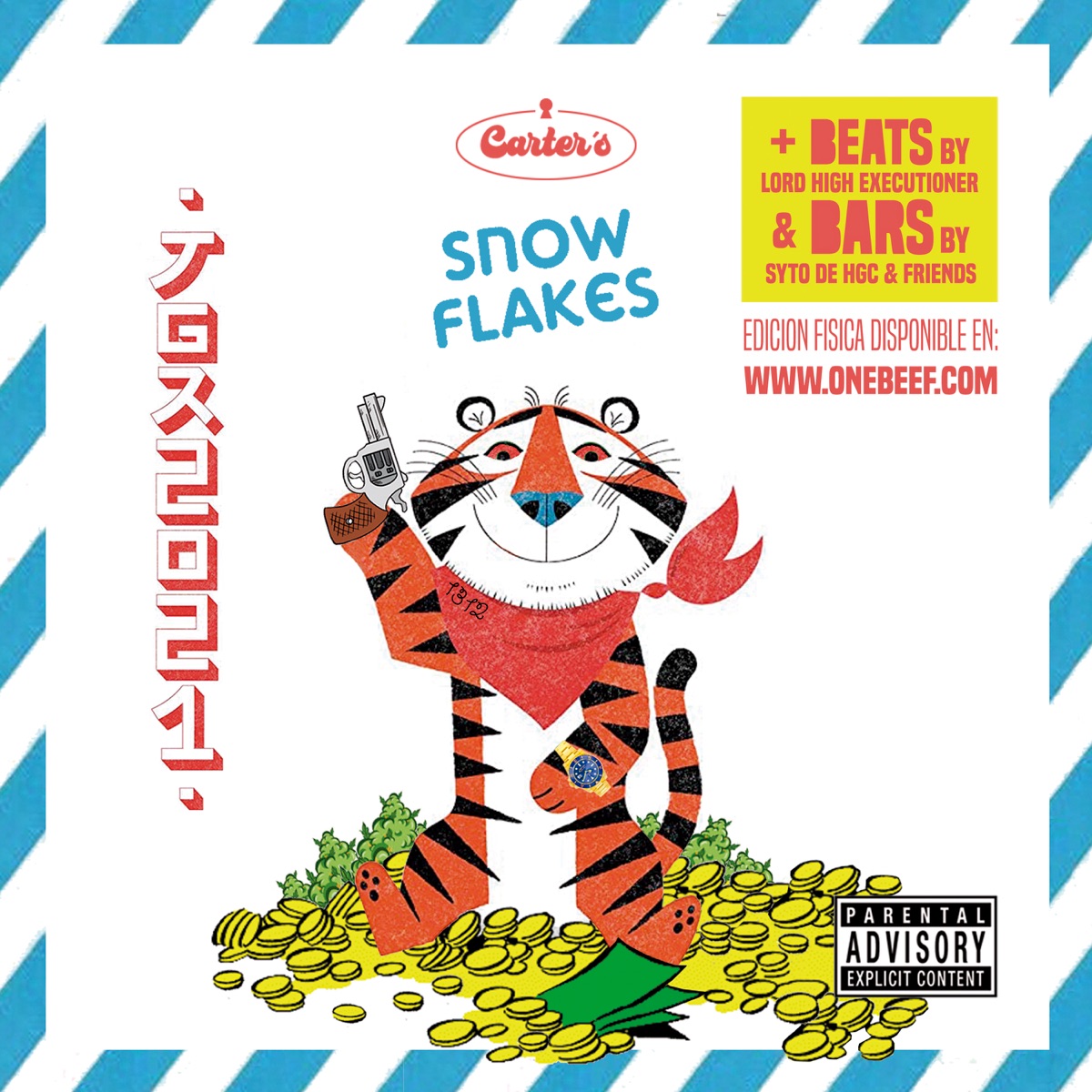 Snow Flakes - EP by High Gambino & Syto de HGC album cover