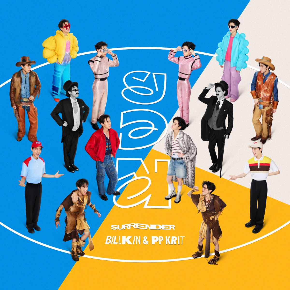 ยอม - Single by BILLKIN & PP KRIT album cover