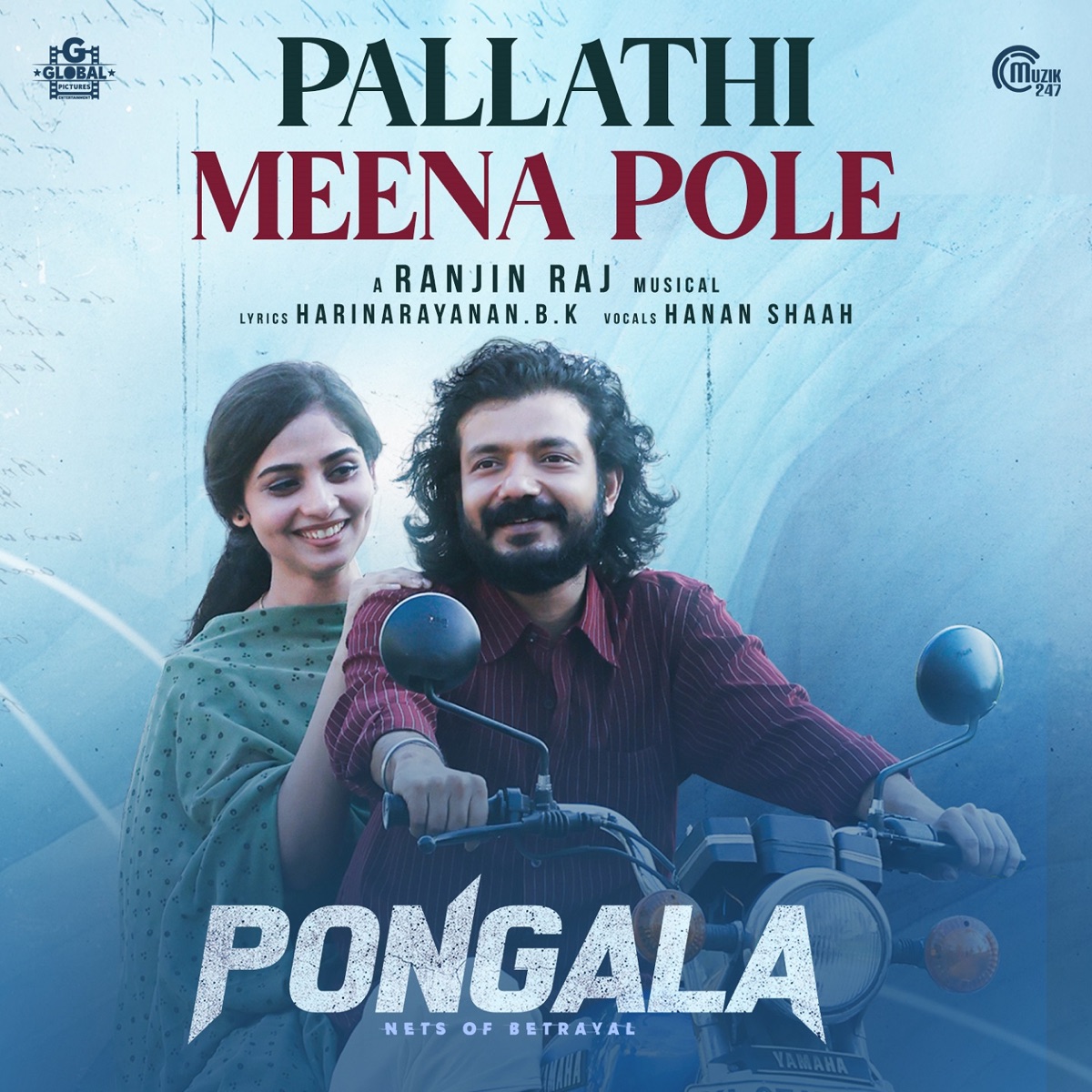 Pallathi Meena Pole (From "Pongala") - Single by Ranjin Raj, Hanan Shaah & Harinarayanan BK album cover