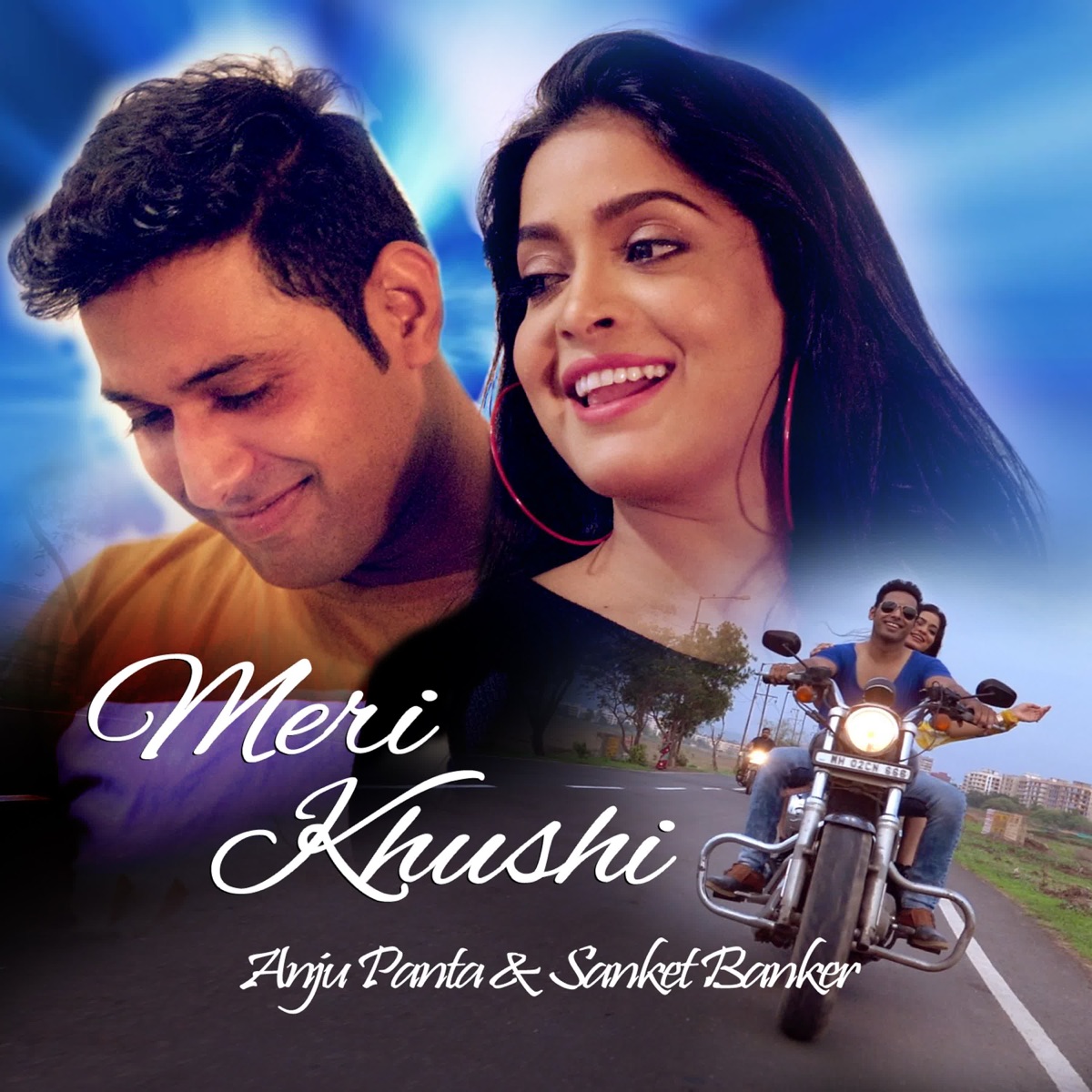 Meri Khushi - Single by Sanket Banker & Anju Panta album cover