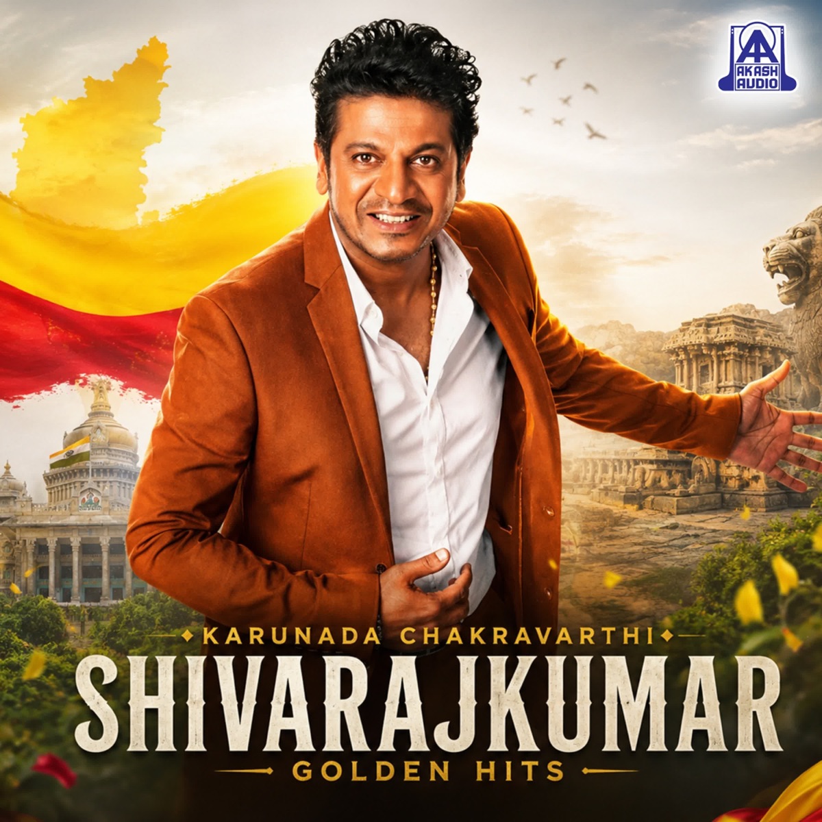 Karunada Chakravarthi Shivarajkumar Golden Hits (Original Motion Picture Soundtrack) by Hamsalekha, V. Manohar, Baraguru Ramachandrappa, Koti, R. N. Jayagopal, Jayanth Kaikini, Ramana Gogula & K. Kalyan album cover