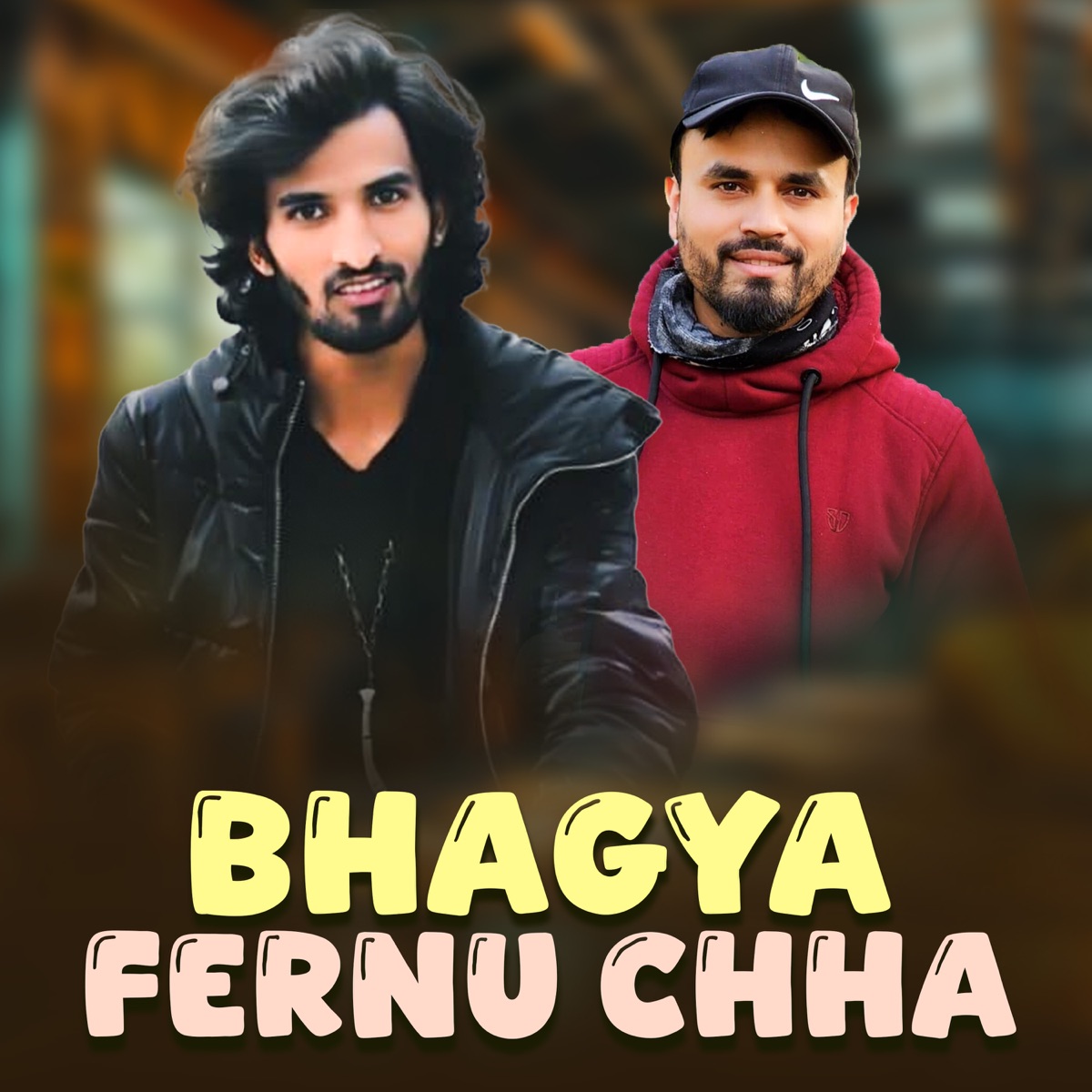 Bhagya Fernu Chha - Single by Bishal Niroula album cover
