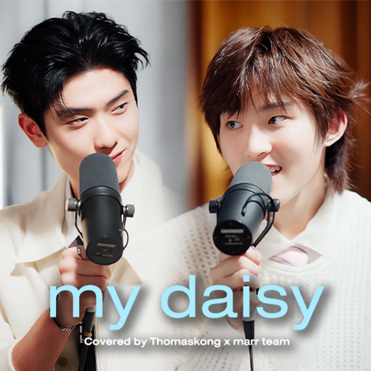 my daisy (Cover) - Single by marr team, Thomas & Kong album cover