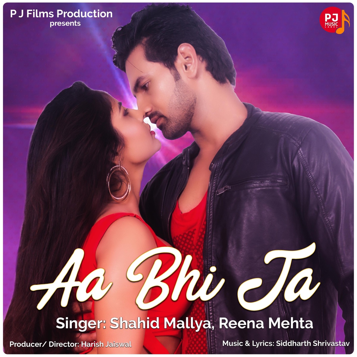 Aa Bhi Ja - Single by Shahid Mallya & Reena Mehta album cover
