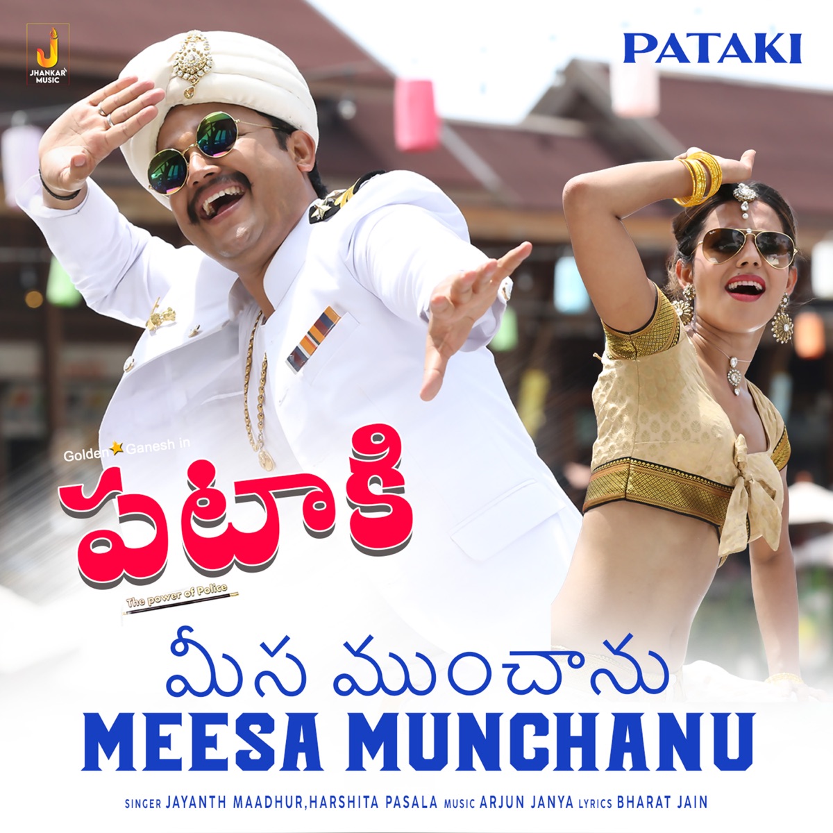 Meesa Munchanu (From "Pataki") - Single by Jayanth Maadhur, Harshita Pasala, Arjun Janya & Bharat Jain album cover