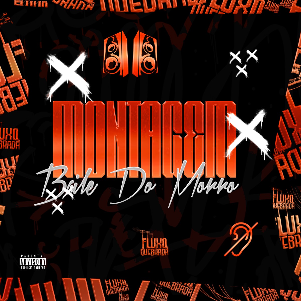 Montagem Baile do Morro - Single by DJ Vando Oficial & MC CDM album cover