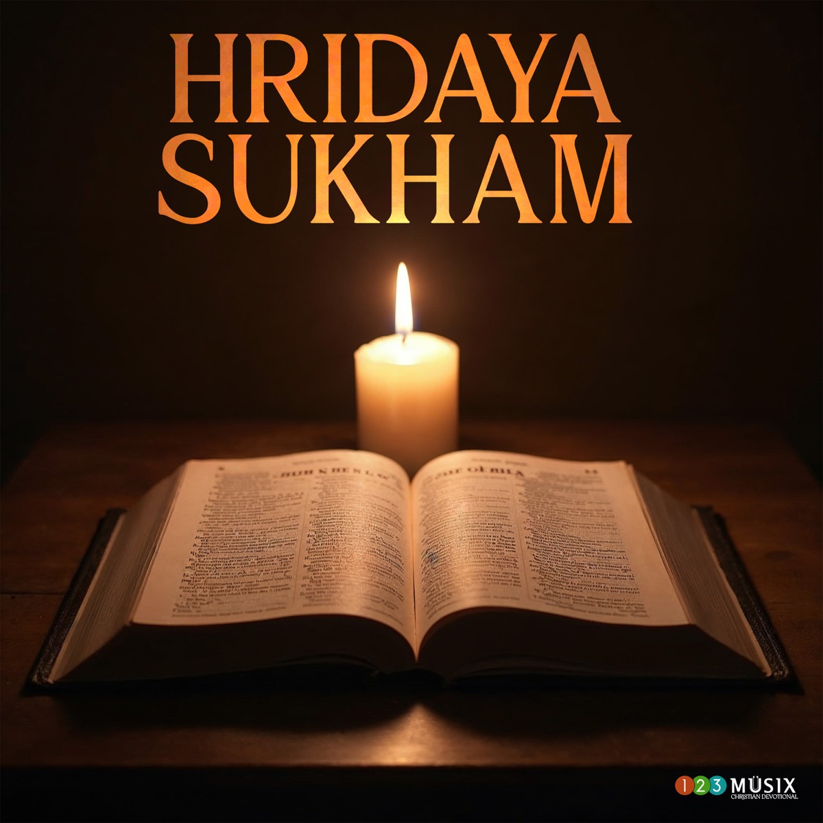 Hridaya Sukham - Single by Binoy Cheriyan & Abhijith Kollam album cover
