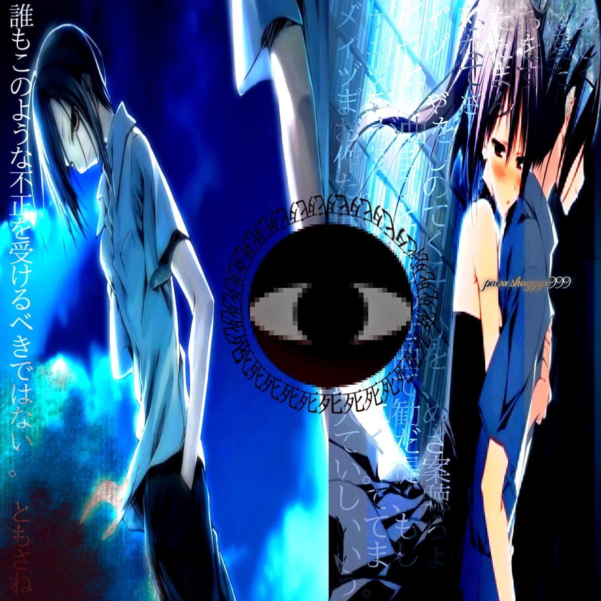 Der Hayır (feat. SHAGGYX999) - Single by Paixe album cover