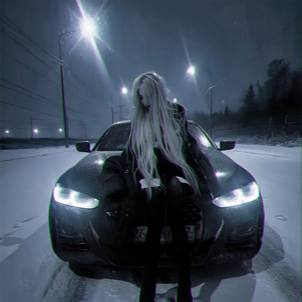 MMDMS - Single by MYACOLSKOY album cover